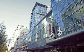 Yiyang City Center Apartment
